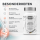 Arthro Bone Plus, 60 Kapseln