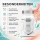 Darm plus Pulver, 60g